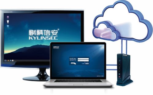 麒麟信安系列核心产品与超越申泰RM5010 F服务器完成互认证